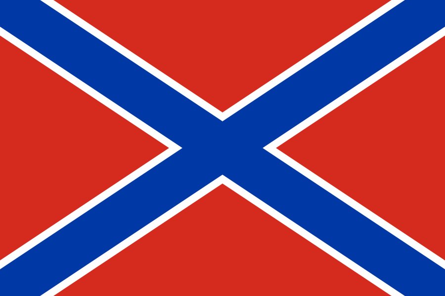 flaga noworosji