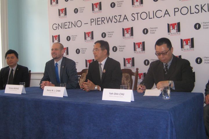 fabryka z tajwanu - Rafał Muniak