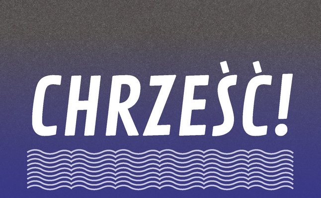 chrześć - Brama Poznania