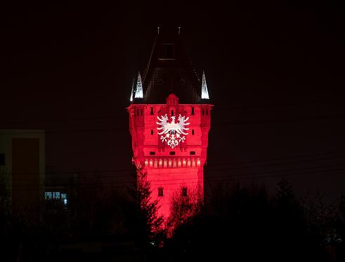 Urząd Miasta Kościana