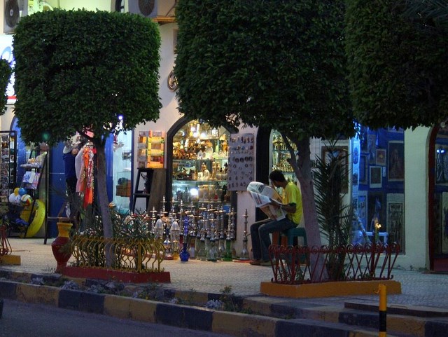 Wakacje  w Egipcie - ulica - Marek Kozłowski