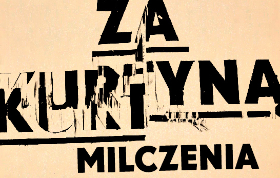 za kurtyną milczenia - Brama Poznania