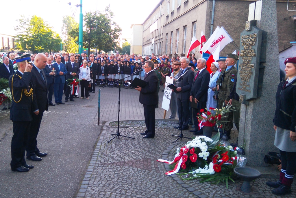 Wielkopolski Urząd Wojewódzki