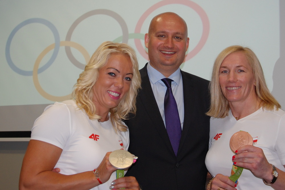 Wielkopolski Urząd Wojewódzki