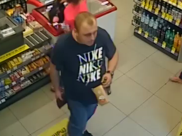 sprawca_zniewazenia - Policja Poznań