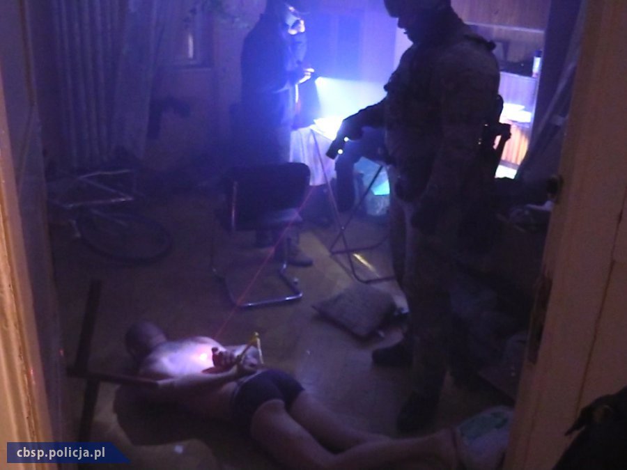 cbsp.policja.pl
