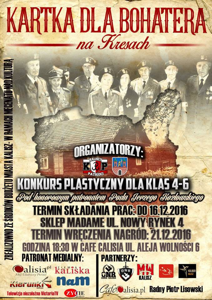 15179125_783800611761368_8446738611468125634_n