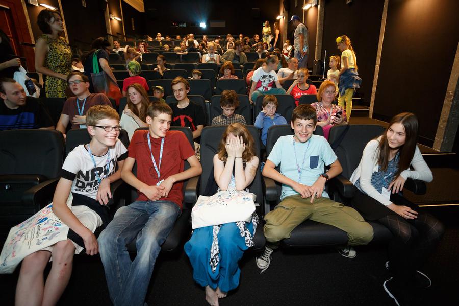 ale kino dzieci - Ale Kino!