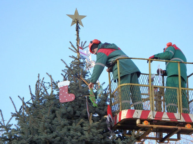 choinka miejska w lesznie - UM Leszna