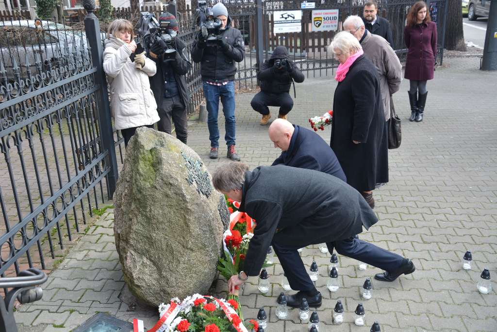 Wielkopolski Urząd Wojewódzki