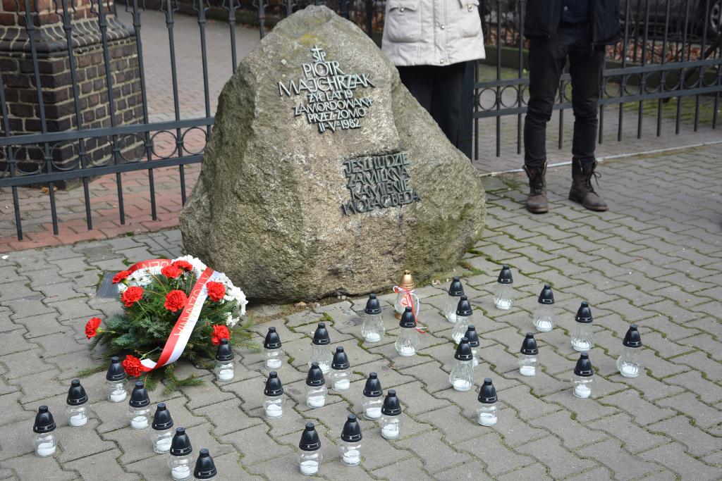 Wielkopolski Urząd Wojewódzki