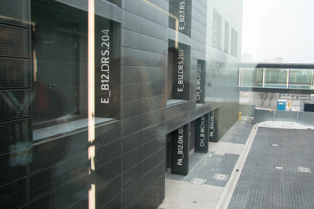 Beyond - Tomasz Żmudziński