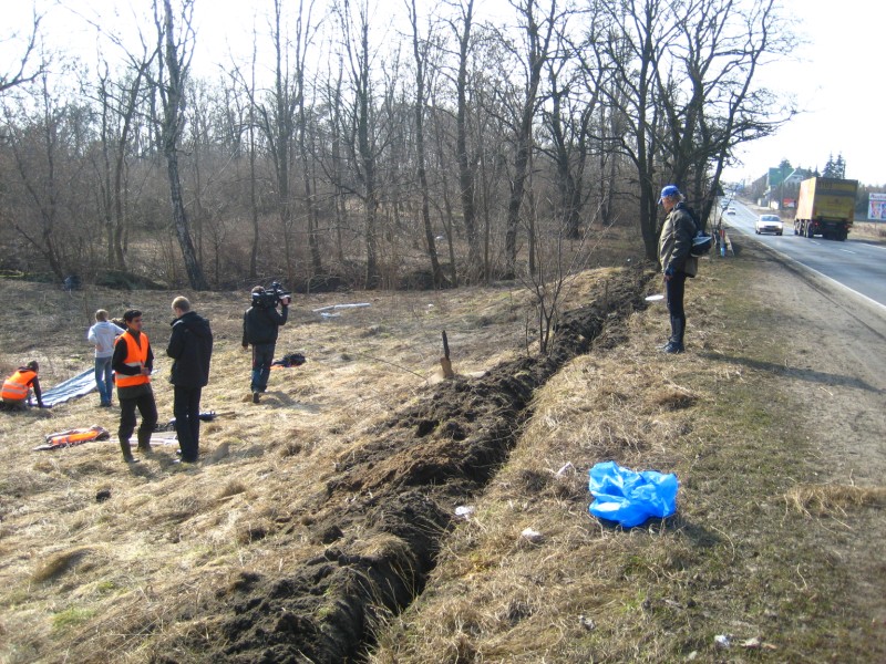 Agnieszka Maciejewska