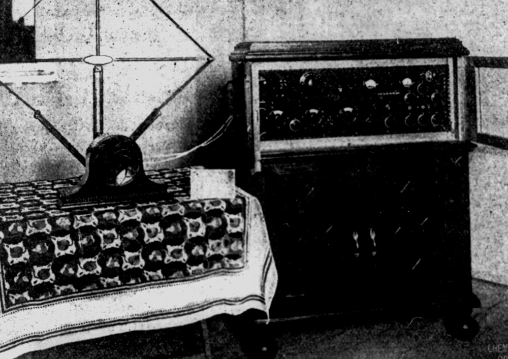 Archwum Radia Merkury