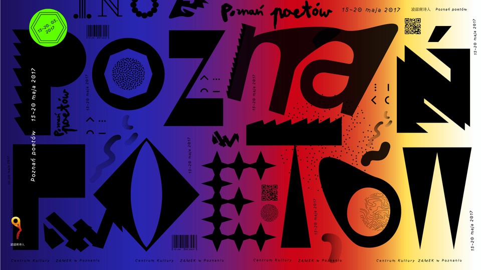 poznan poetow 2017 - Poznań Poetów 2017