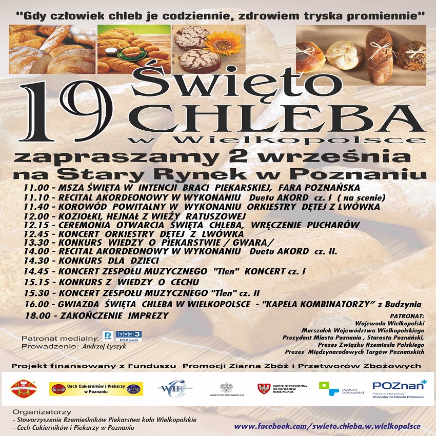 plakat 19  320x460m - Materiały prasowe