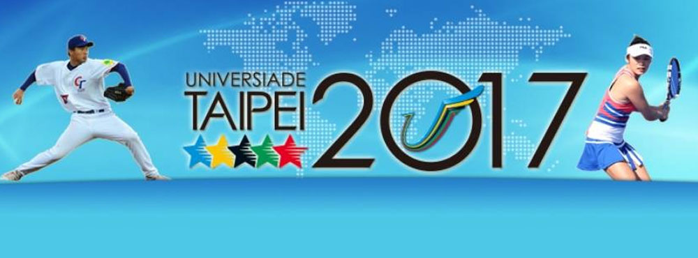 uniwersjada Tajpej - azs.pl