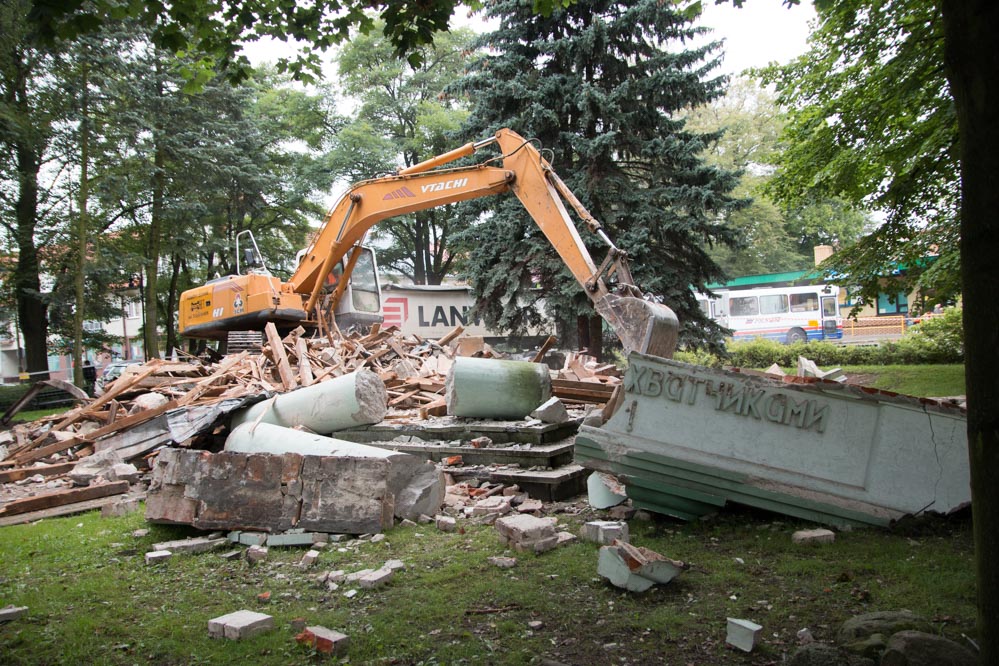 Mauzoleum Trzcianka - Wojtek Wardejn