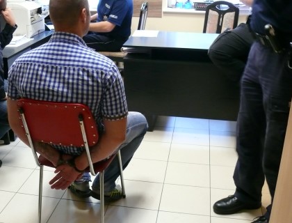 Wielkopolska Policja