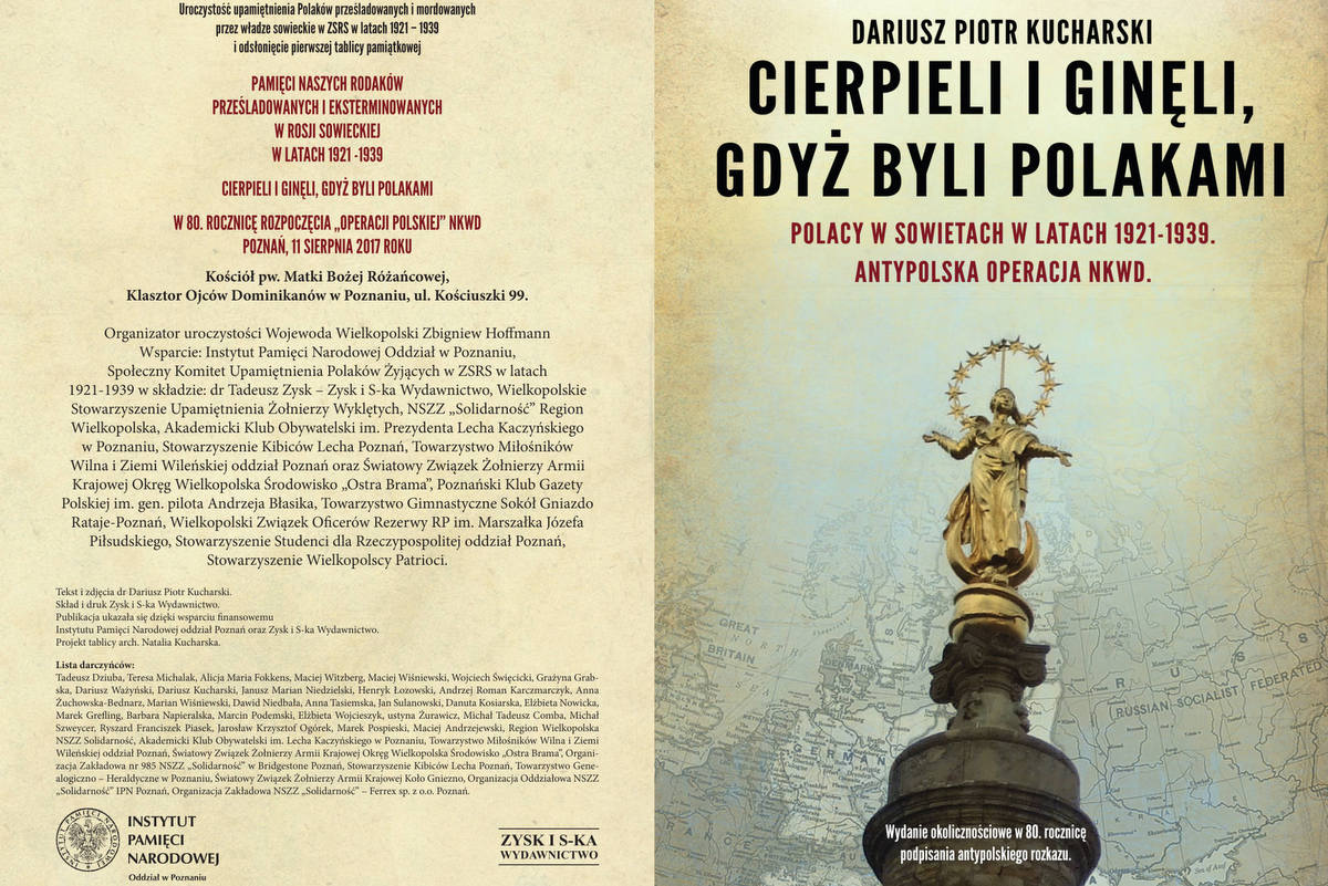 NKWD operacja polska pomnik