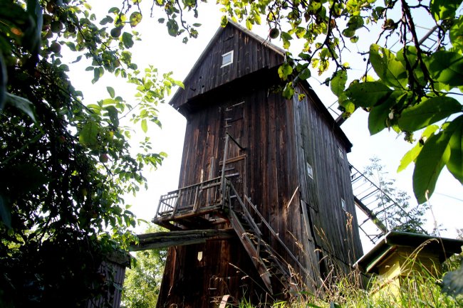 wiatrak leszno - Urząd Miasta Leszno