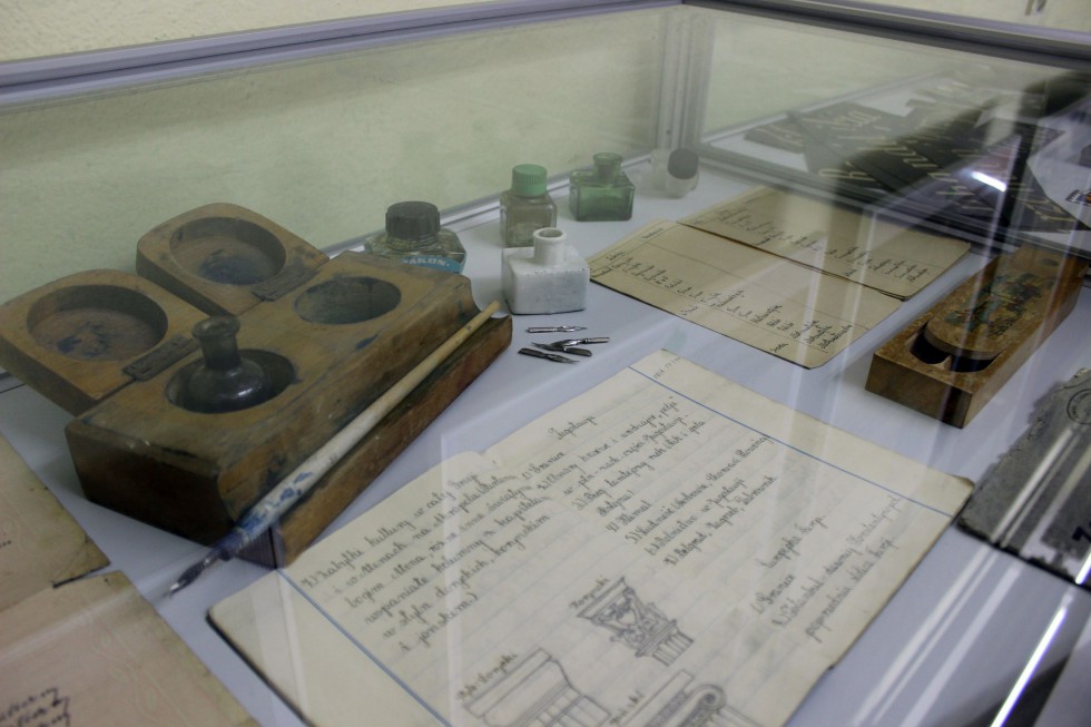 Miejska Biblioteka Publiczna im. Adama Asnyka w Kaliszu