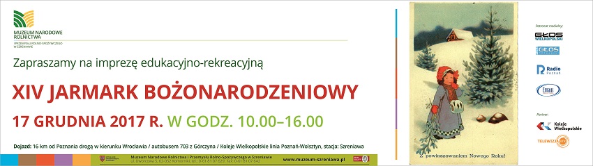 Ramka UMWW XIV Jarmark Bozonarodzeniowy - Materiały prasowe