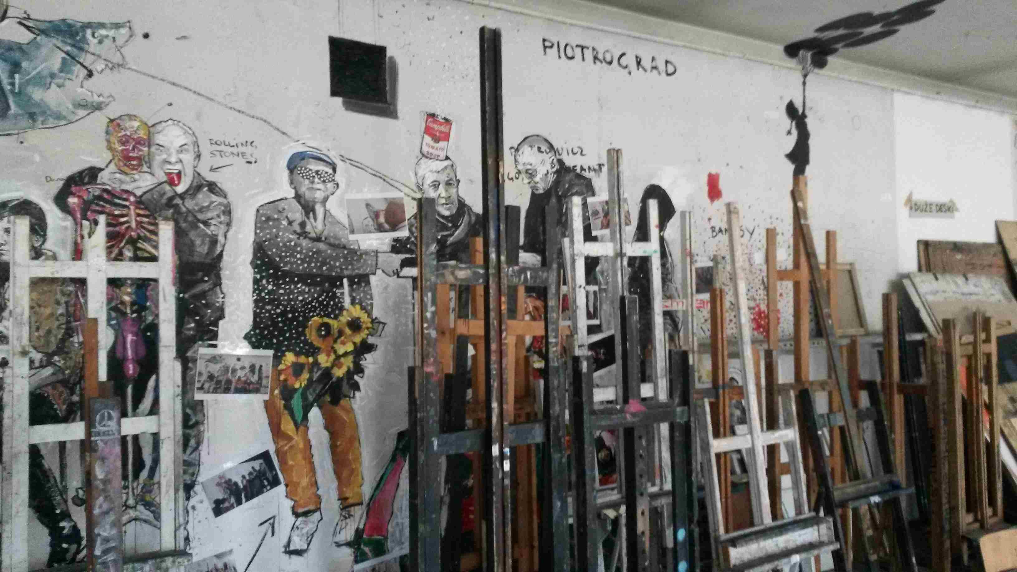 mural uniwersytet artystyczny - Jacek Butlewski