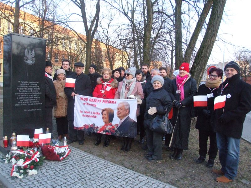 Aleksandra Braciszewska-Benkahla