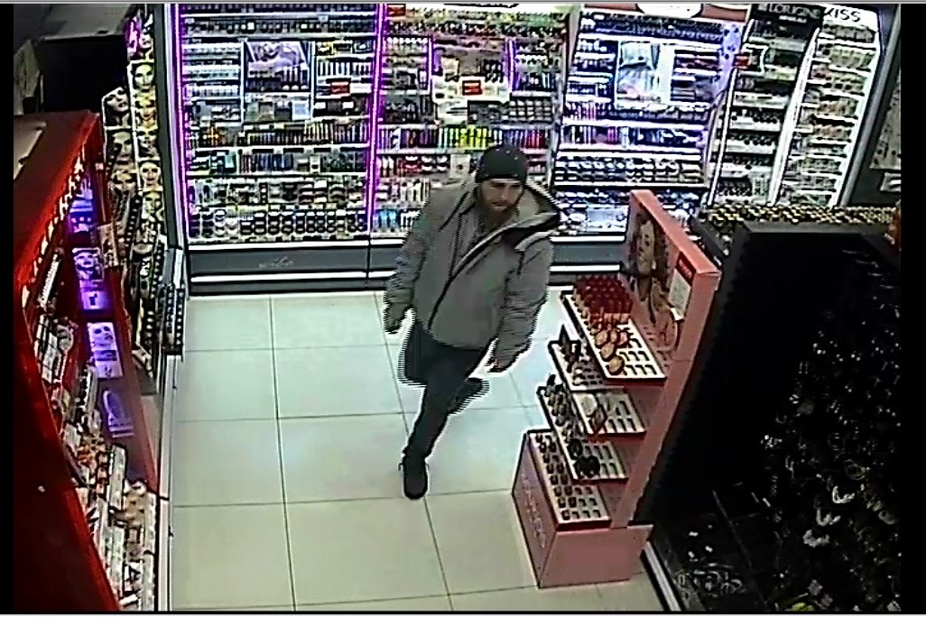 złodziej perfum - KMP Konin