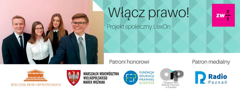 Zdjęcie w tle LexOn - Materiały prasowe