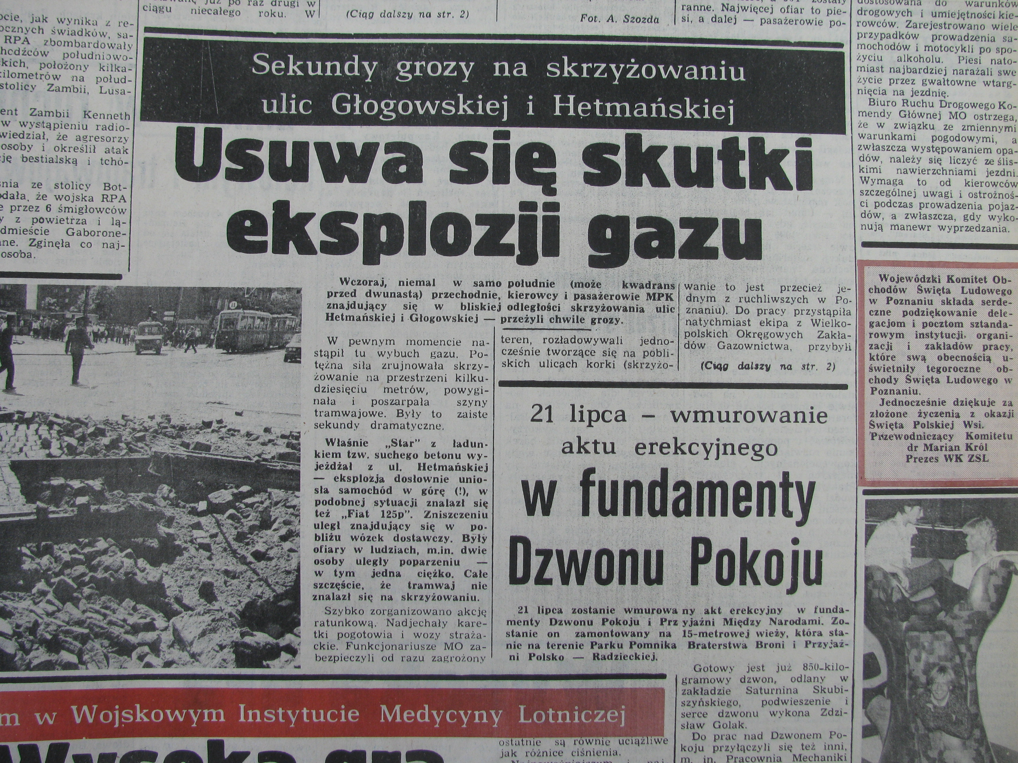 IMG_6885 - Piotr Świątkowski