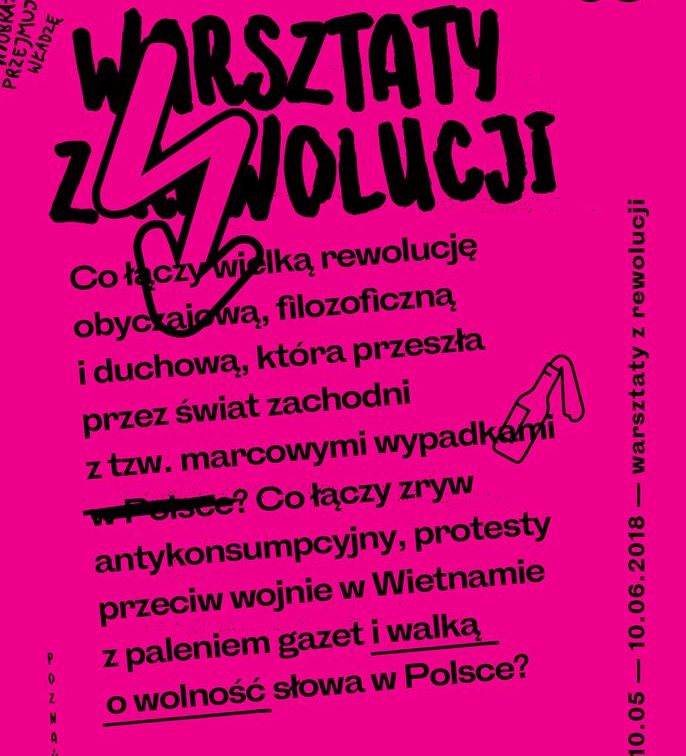 rewolucja - Organizator