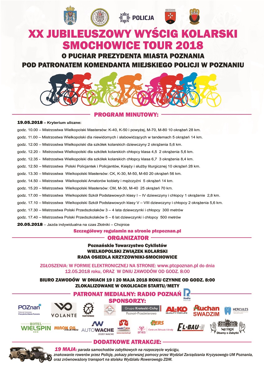 plakat NOWY A3 - Materiały prasowe