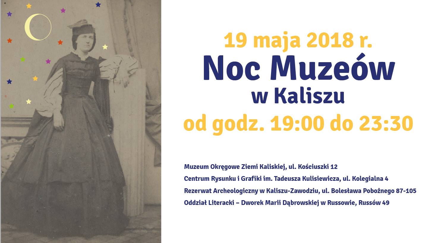 noc muzeów kalisz stara fotografia - Muzeum Okręgowe Ziemi Kaliskiej