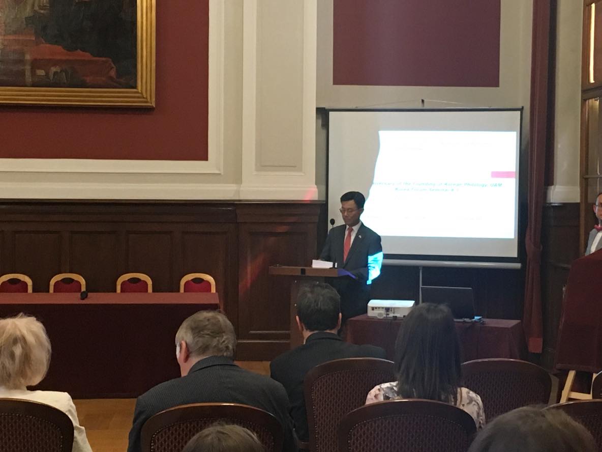 korea ambasador - Piotr Jaśkowiak