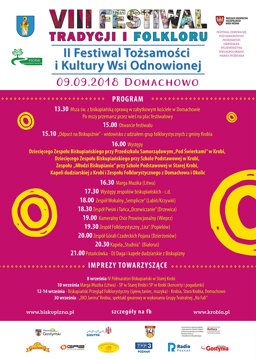 plakat_festiwal_program_2018_nowy2a - Materiały prasowe