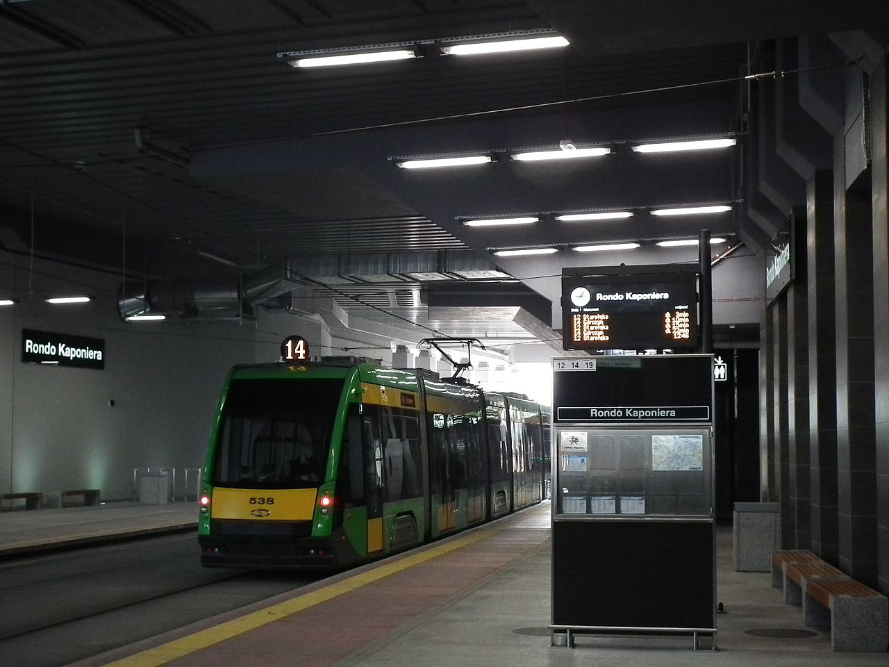 premetro - wikipedia.org