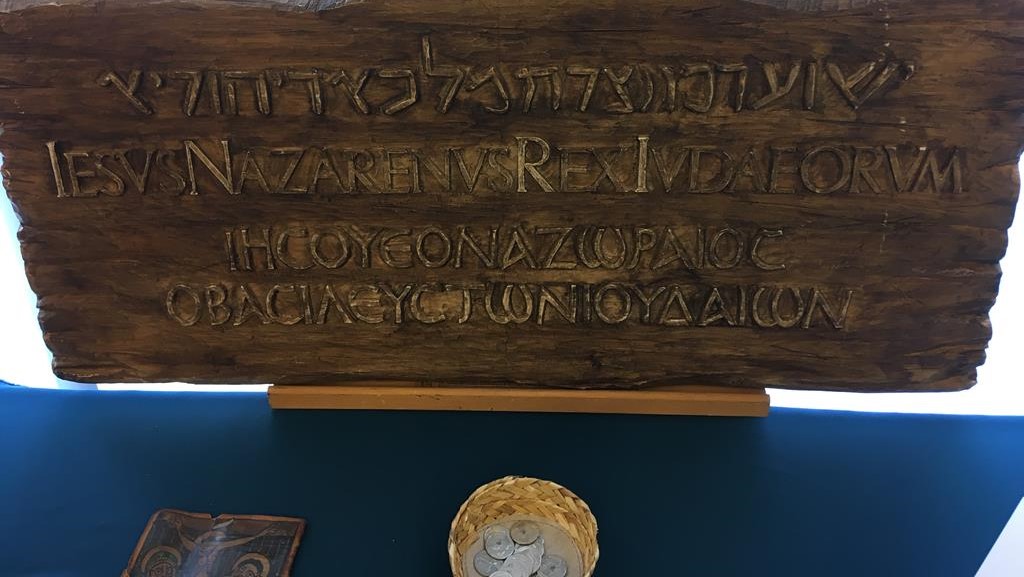 wystawa biblii nowy tomyśl - Andrzej Ciborski