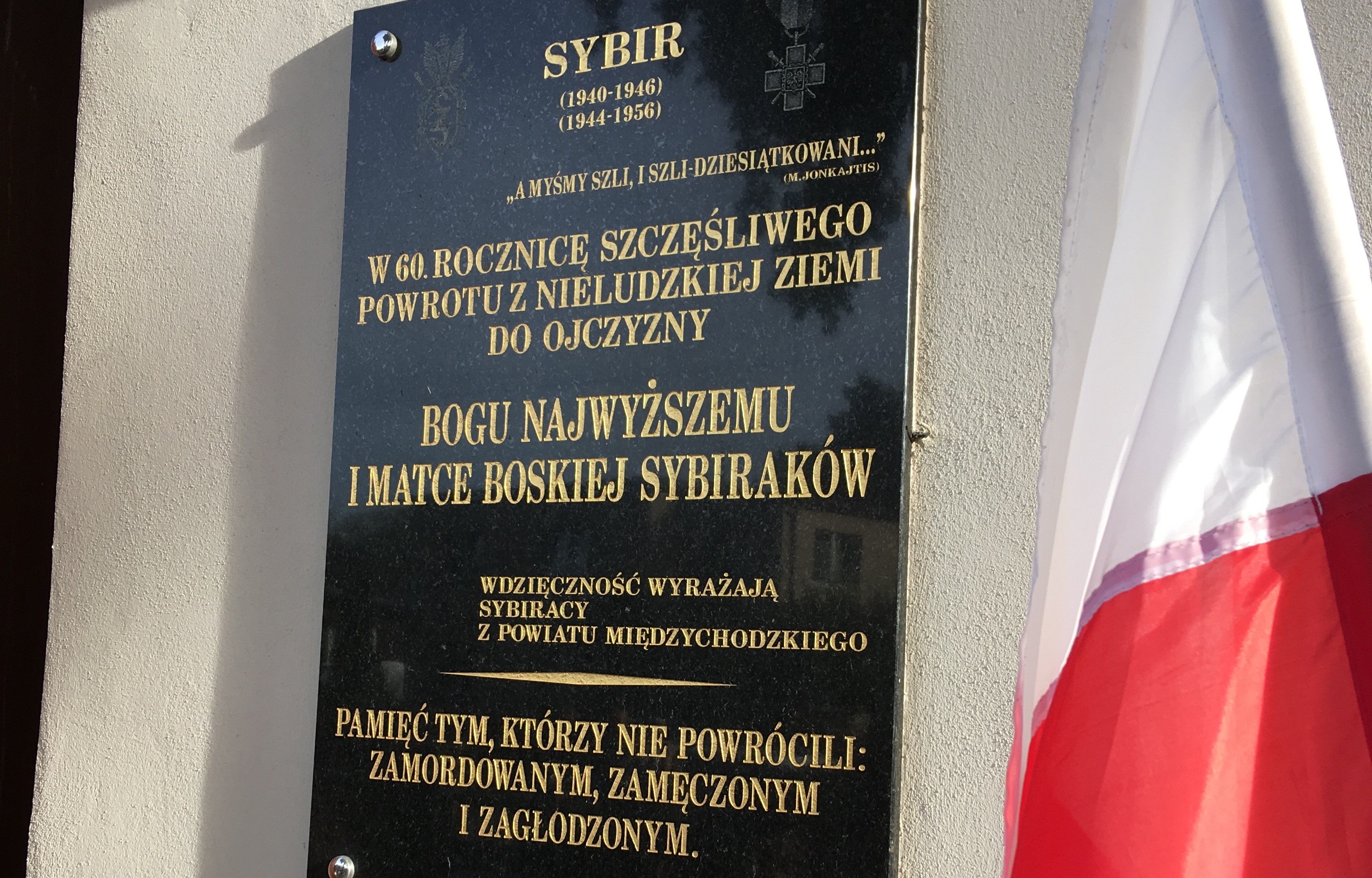 międzychód uroczystości  - Andrzej Ciborski