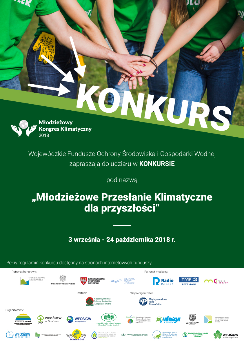 plakat_konkurs_wersja1_poprawiona - Materiały prasowe
