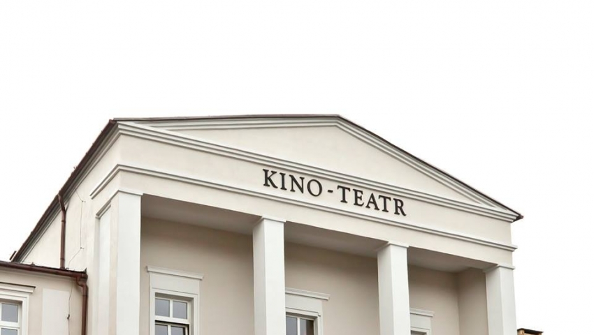 teatr leszno - ckis leszno