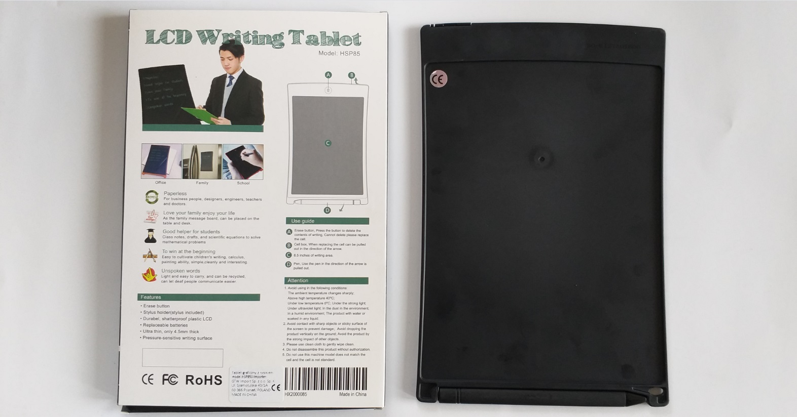 Wielkopolski Urząd Celno-Skarbowy w Poznaniu