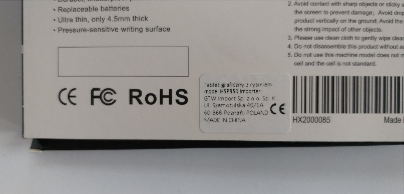 Wielkopolski Urząd Celno-Skarbowy w Poznaniu