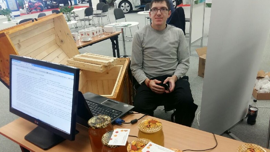 aplikacja dla pszczół wielkopolsce - Magdalena Konieczna