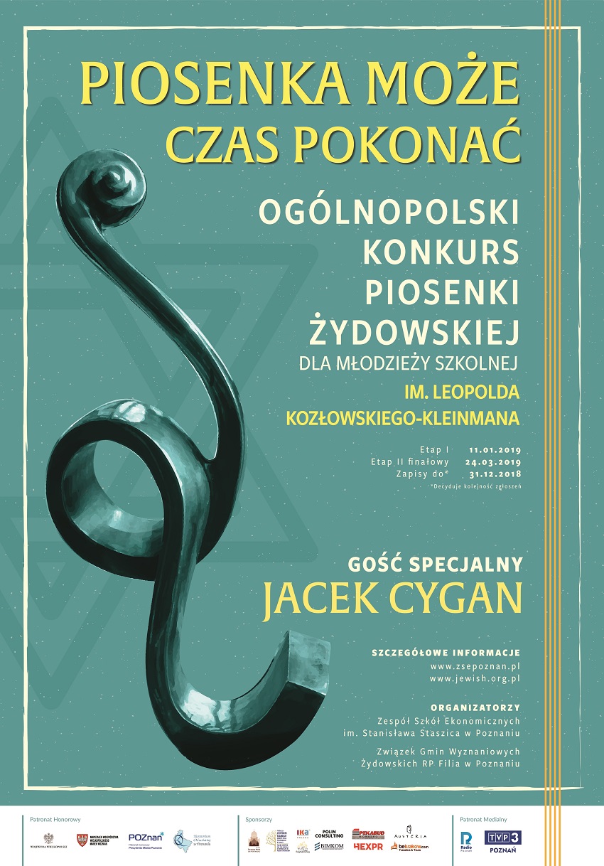 PLAKAT - Ogo_lnopolski konkurs piosenki z_ydowskiej - Materiały prasowe