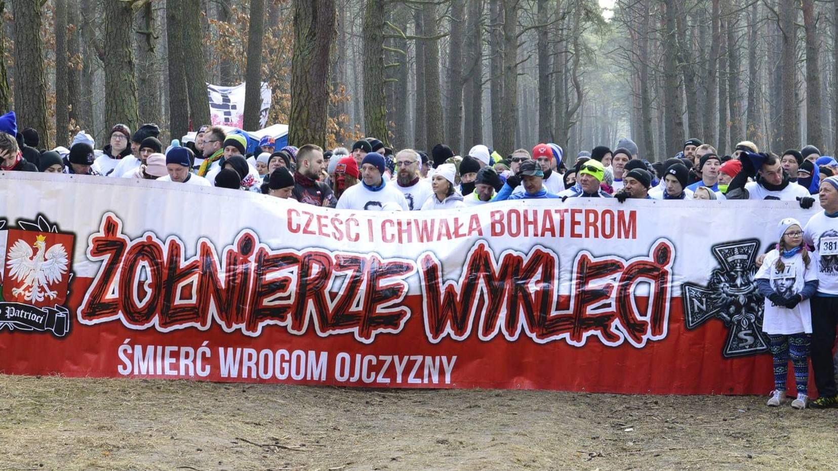 Bieg Tropem Wilczym w Pile - Bieg Tropem Wilczym w Pile, Facebook