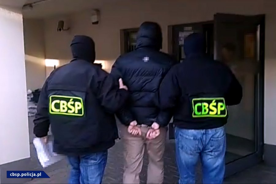 Centralne Biuro Śledcze Policji