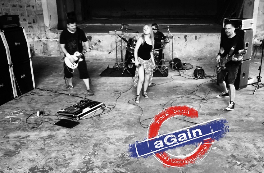 aGain - Materiały prasowe