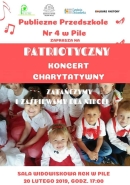 plakat koncert dla nikoli piła / Organizatorzy